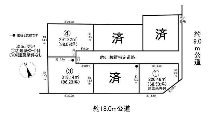 区画割り図