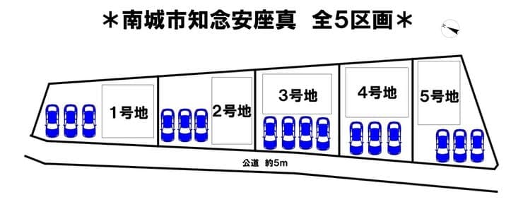 区画割り図
