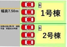 区画割り図