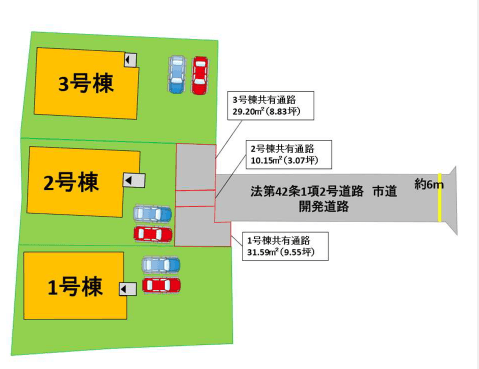 区画割り図