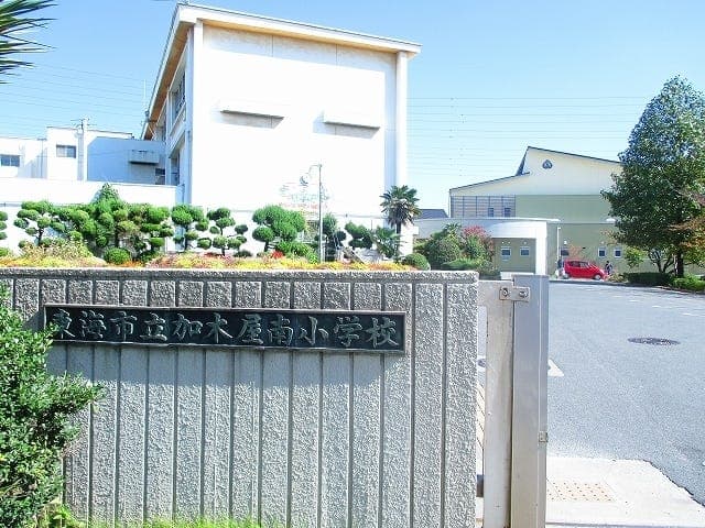 小学校