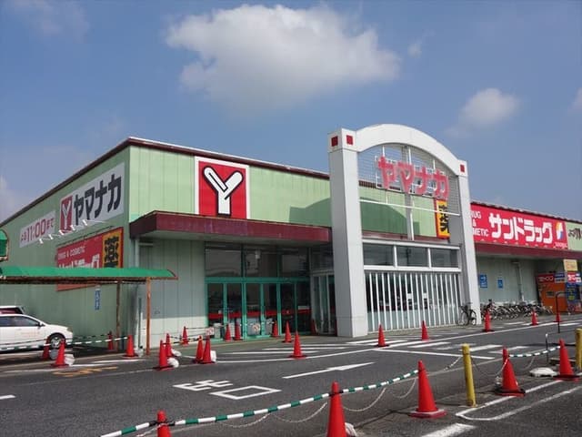 スーパー