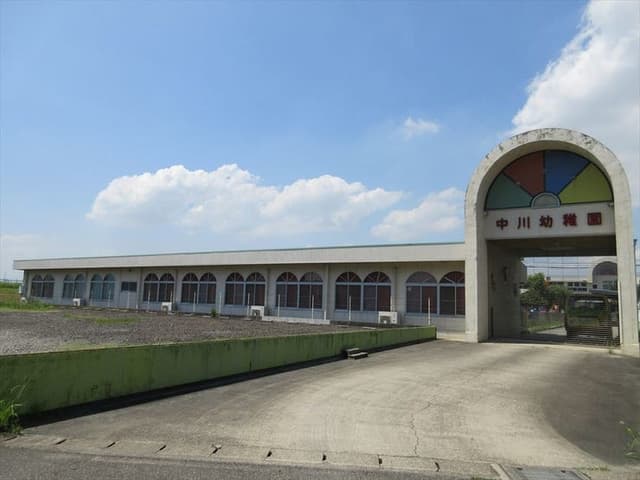 幼稚園・保育園