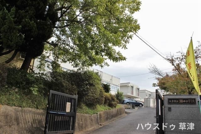 小学校