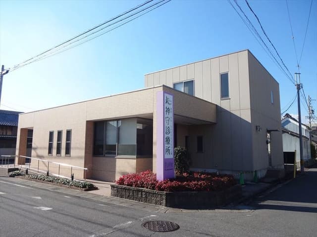 病院