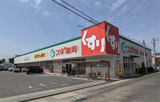 ドラッグストア