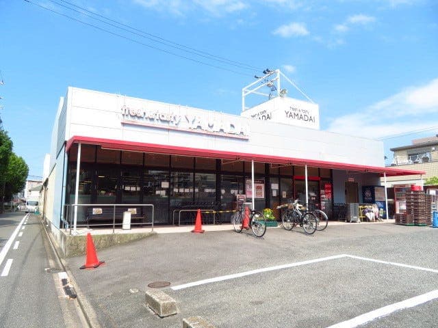 スーパー