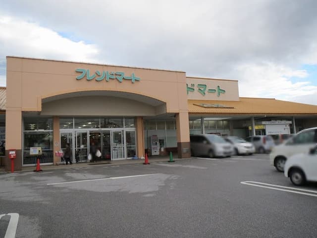 スーパー
