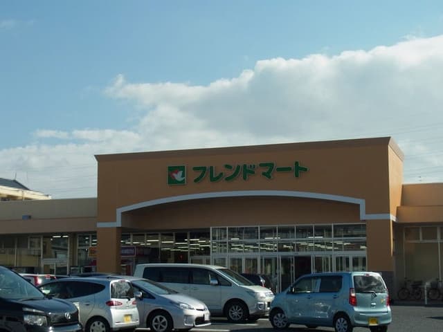 スーパー