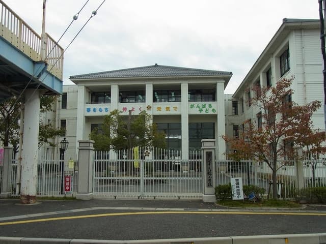 小学校