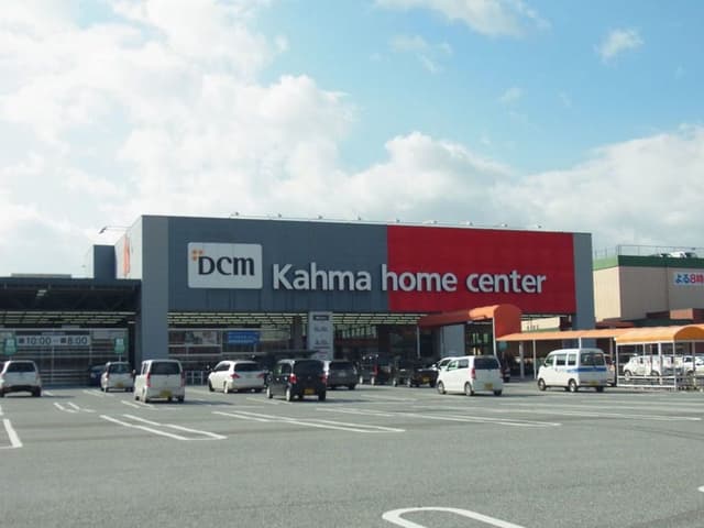 ホームセンター