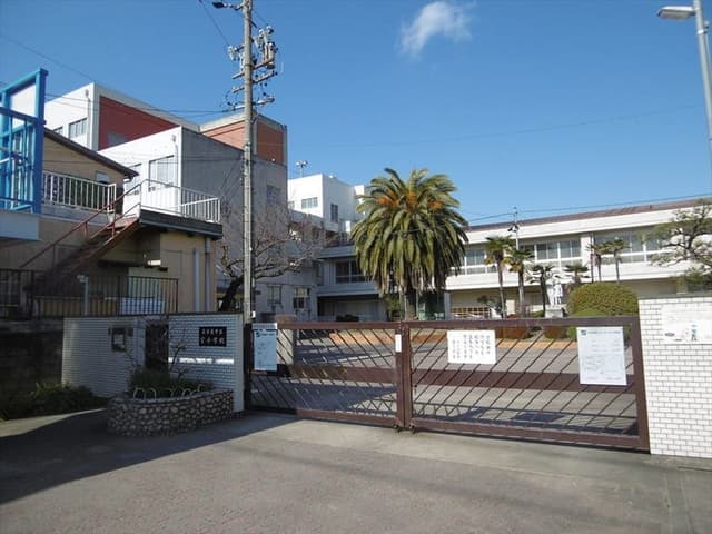 小学校