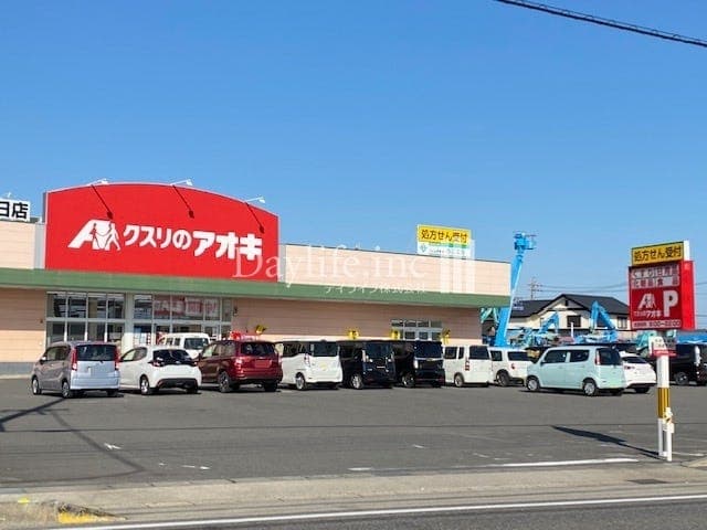 ドラッグストア