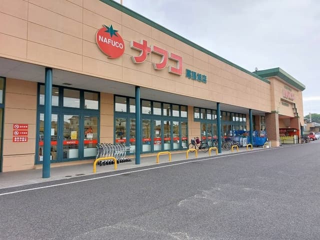 スーパー