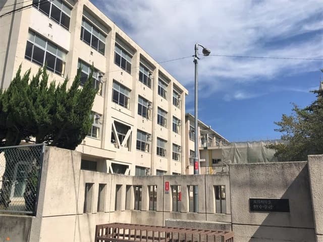 中学校