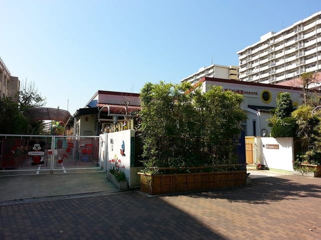 幼稚園・保育園