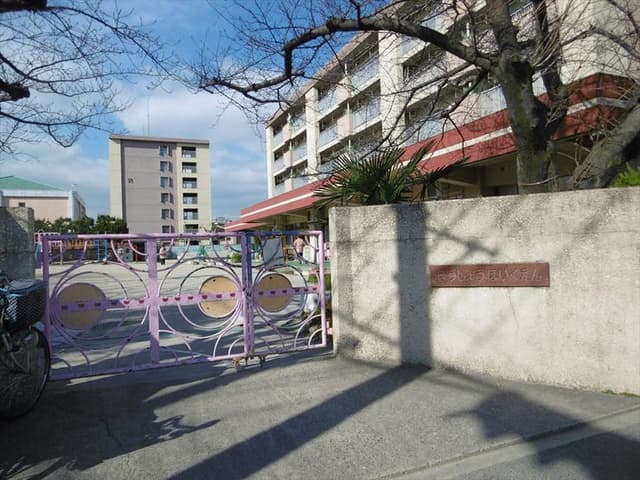 幼稚園・保育園