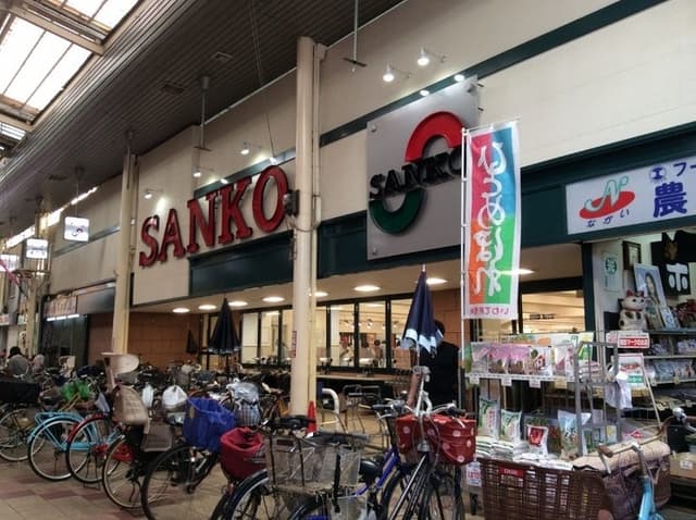 スーパー