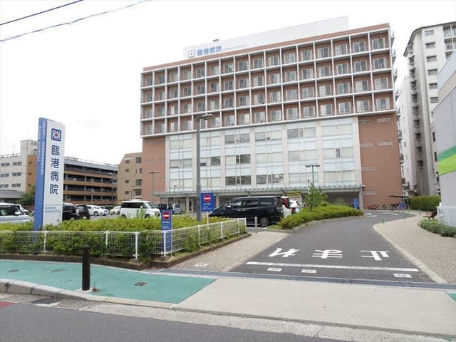 病院