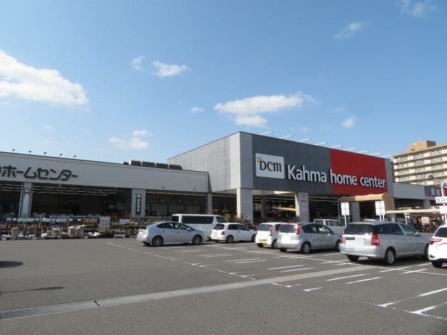 ホームセンター