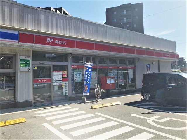 郵便局