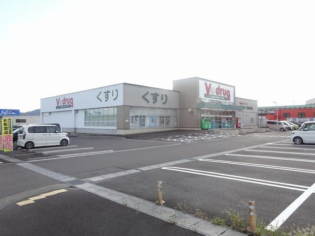 ドラッグストア