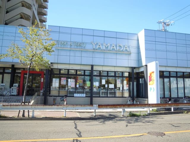 スーパー