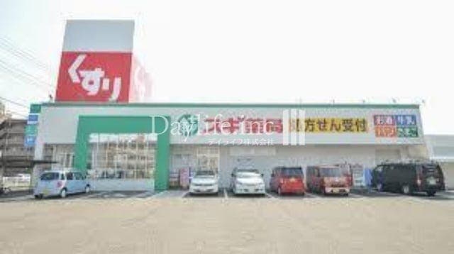 ドラッグストア