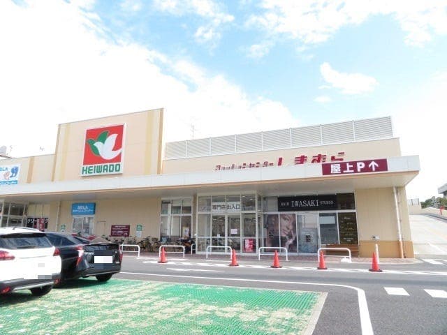 スーパー