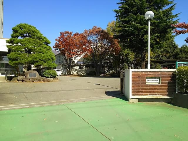 中学校