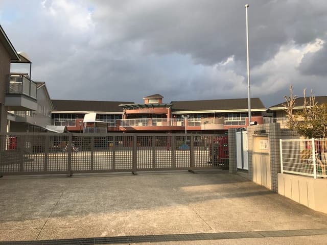 幼稚園・保育園