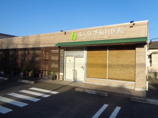 病院
