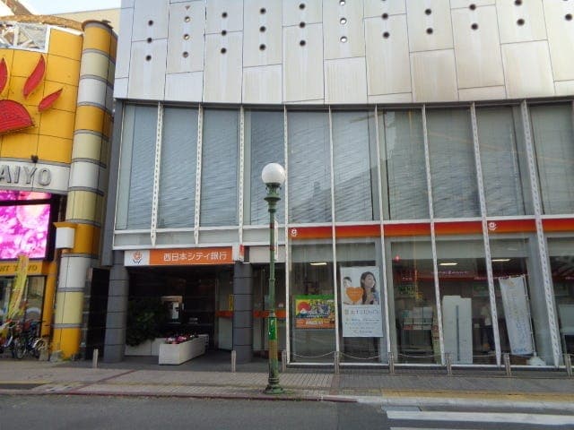 銀行