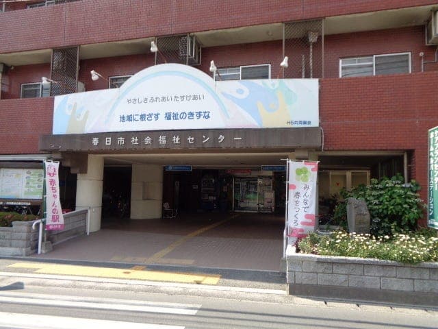 その他環境写真