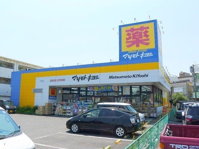 ドラッグストア