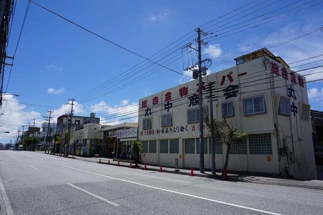 ホームセンター