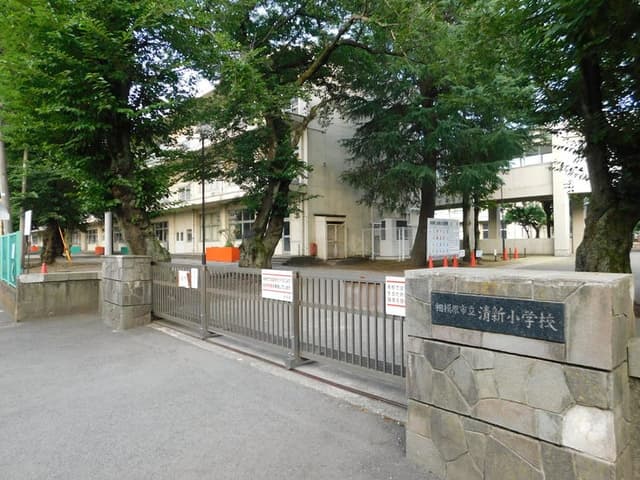 小学校