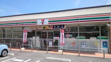 コンビニ