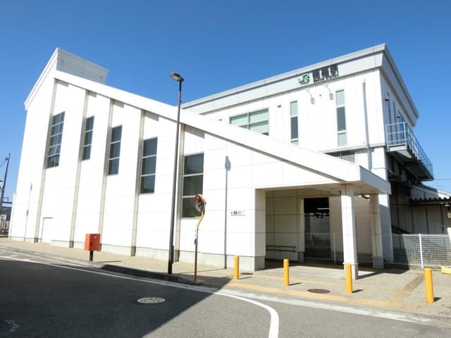 駅