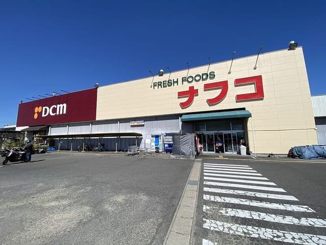 ホームセンター
