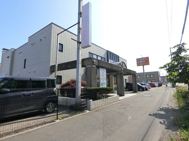 病院