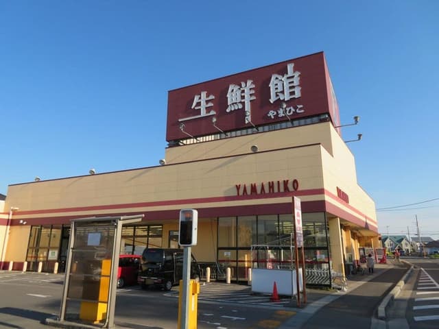 スーパー