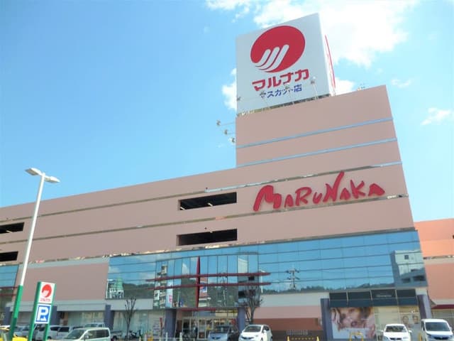 スーパー