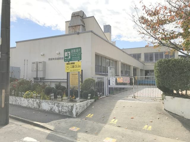 幼稚園・保育園