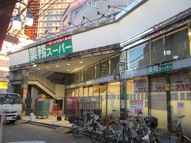 スーパー