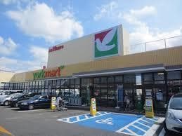 スーパー