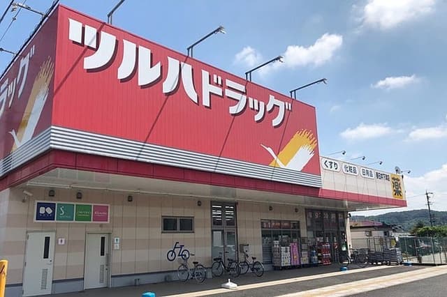 ドラッグストア