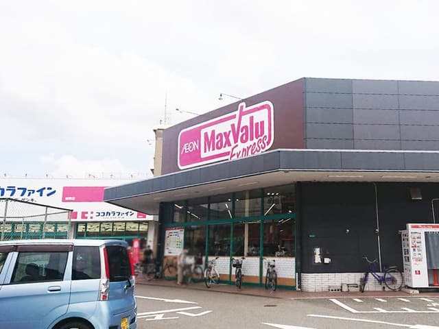 スーパー
