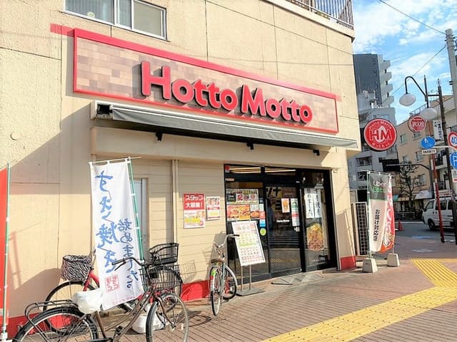 近隣写真