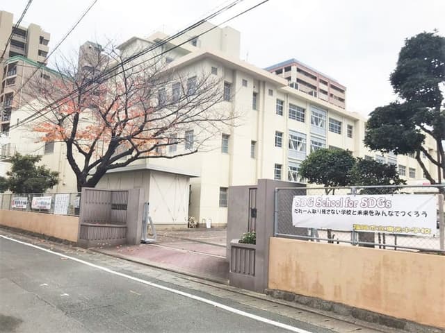 中学校